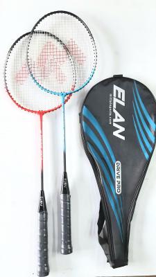 Badminton Racket Drive Pro